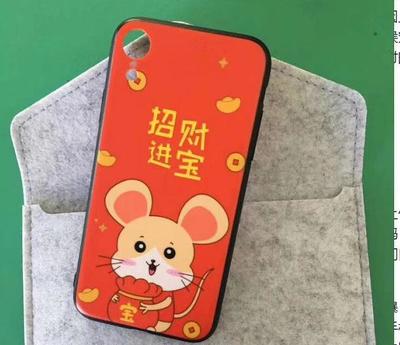 下班后自由創(chuàng)業(yè)月入五千 找對(duì)方向，賺錢(qián)其實(shí)很簡(jiǎn)單