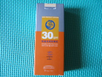 北京玩具、鞋履與日用品綜合貼 一站式日用百貨選購指南