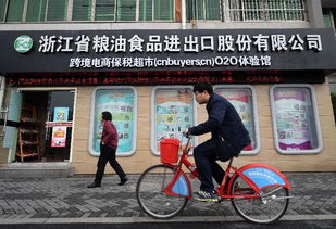 杭州首家跨境O2O體驗(yàn)館開(kāi)業(yè)，新零售模式引領(lǐng)消費(fèi)升級(jí)