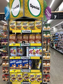 復(fù)活節(jié)全澳年中折扣全攻略 從超市日用品到DJ Myer奢侈品，北京日用百貨選購(gòu)指南